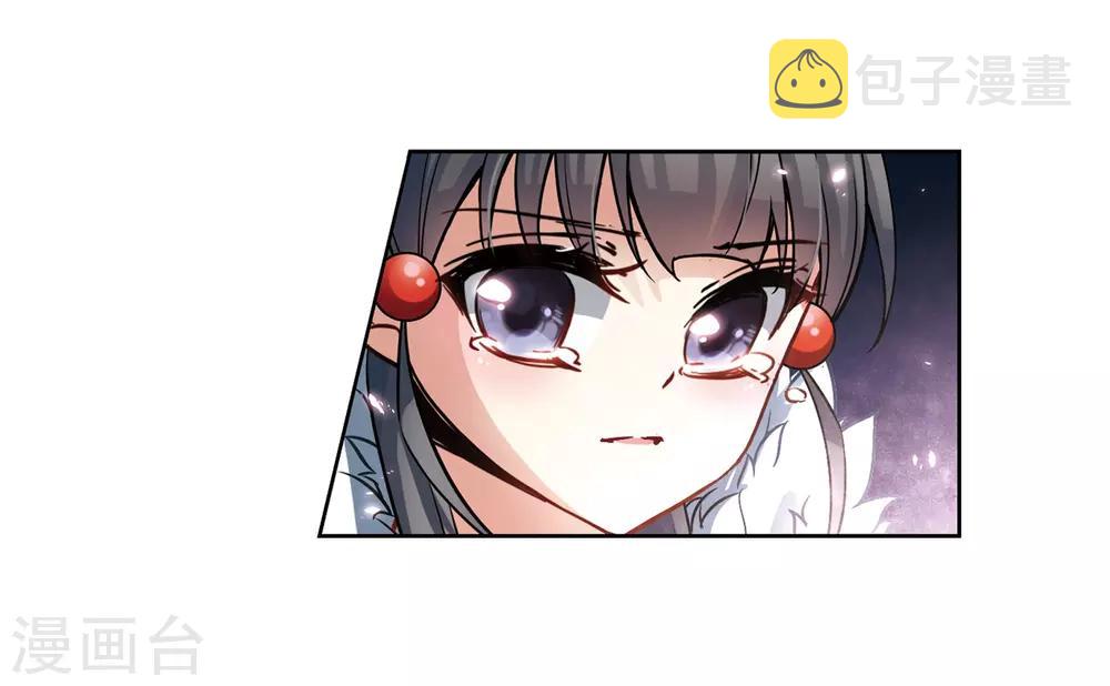 第73话 意外13