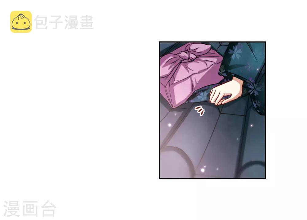 第71话 京都烟花215