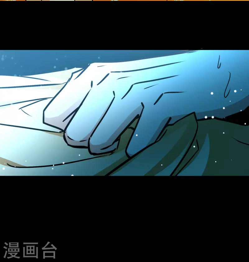 番外篇7 司音番外Just one day0139