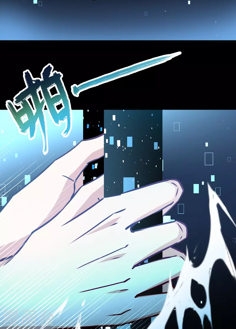 第2季第126话 被封印的记忆69