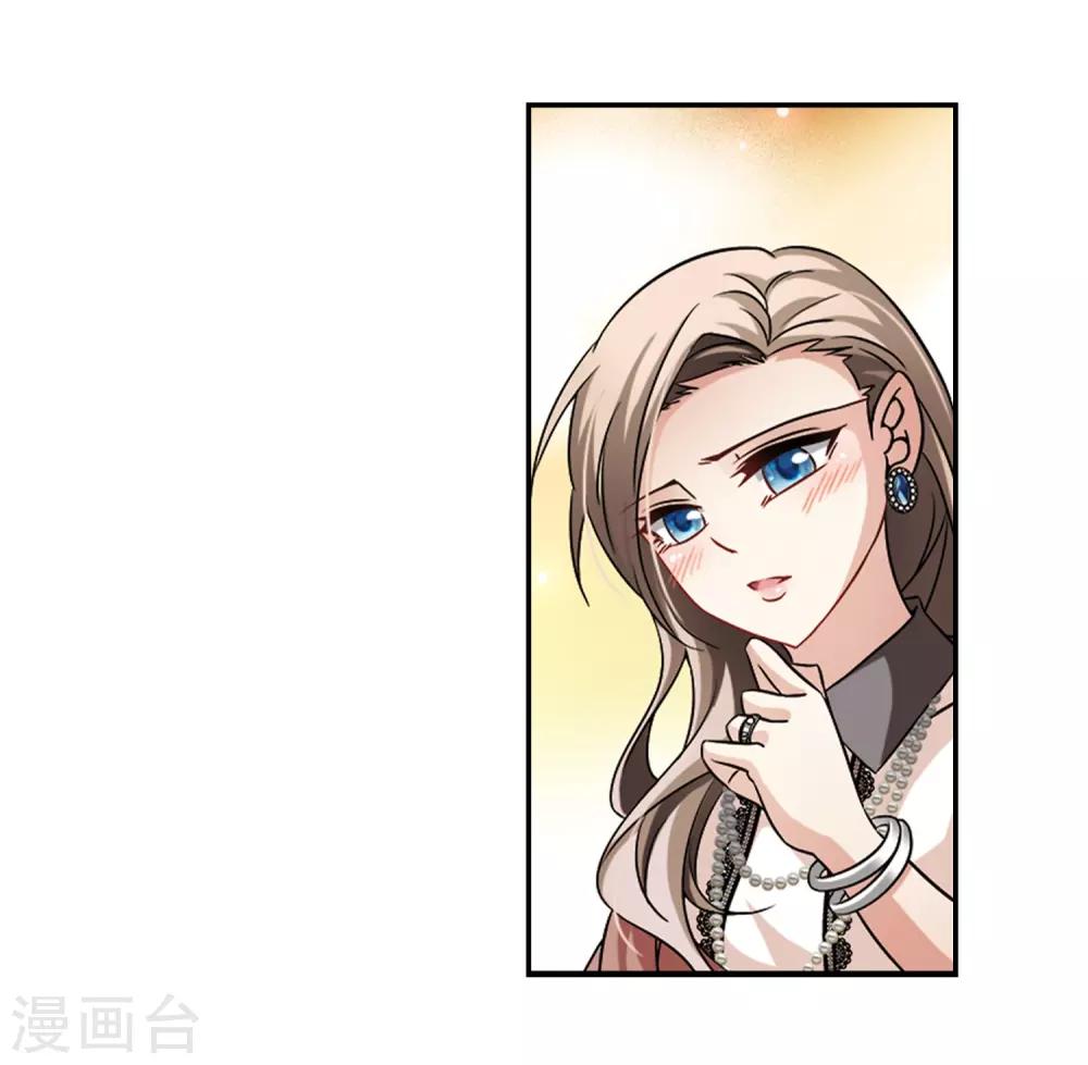 第214话 文车妖妃24