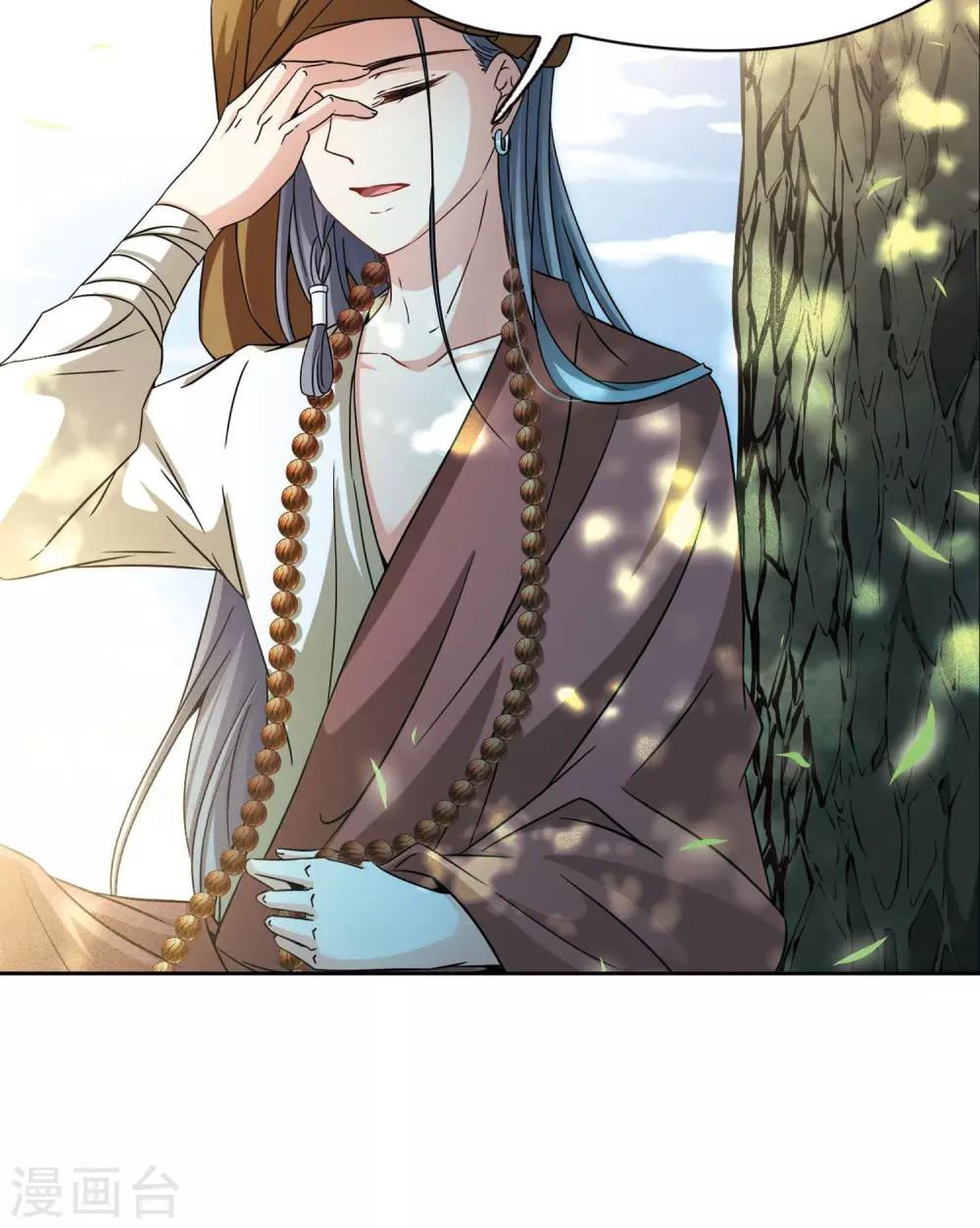 第362话 谁是宿命之人123