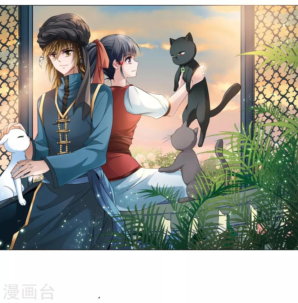第290话 拯救奴隶21