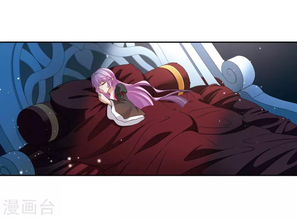 第464话 安提的求助122