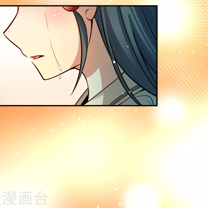 第2季第133话 向日葵花语549