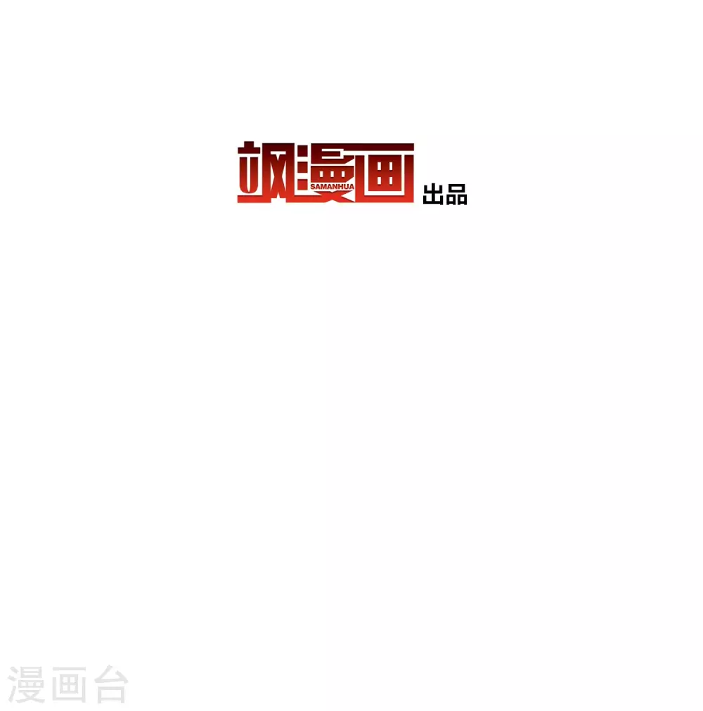 第2季第2话 夜晚出现的男子23