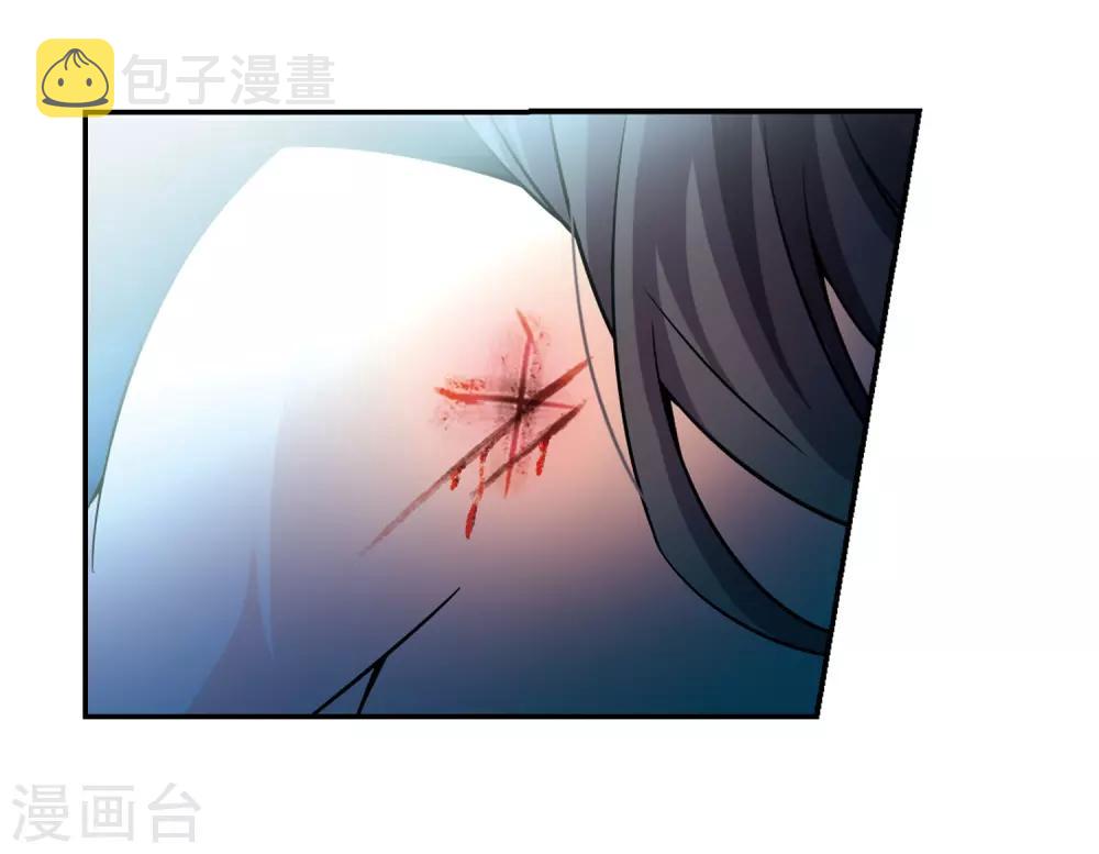 第205话 熟悉的身影3