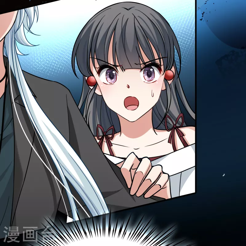 第2季第74话 血族猎杀令139