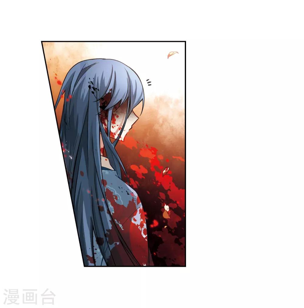 第51话 鬼之子321
