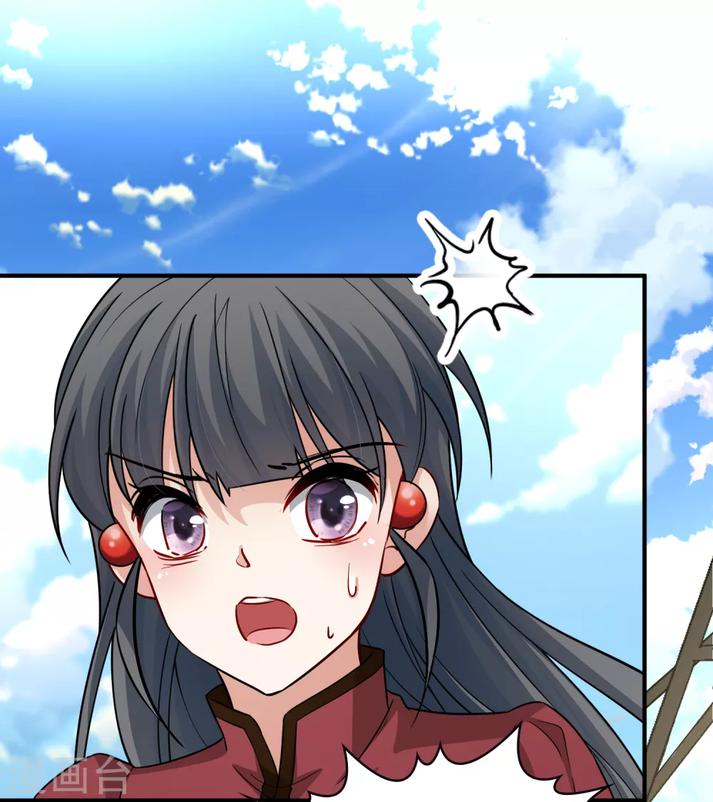 第2季第24话 维京海盗336