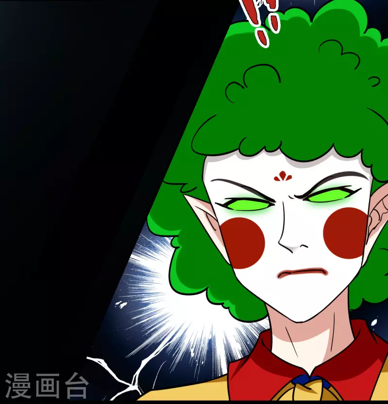 番外篇11 司音番外Just one day0523