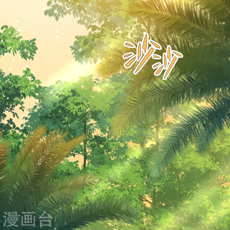 第2季第141话 前往奇琴伊察23