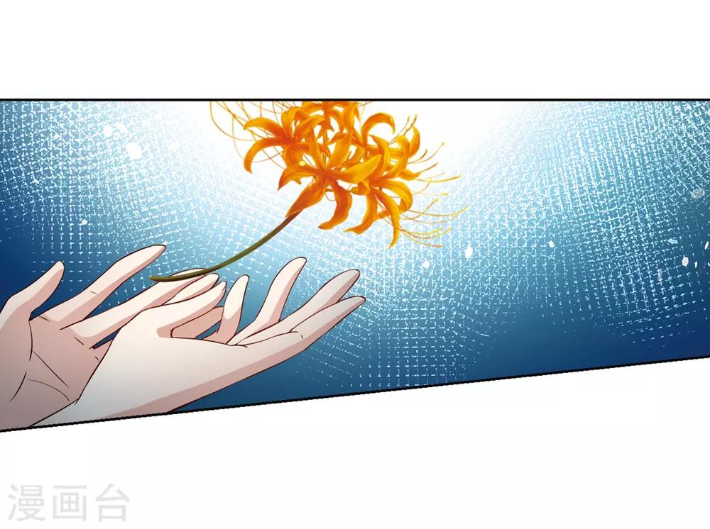 第422话 真相321