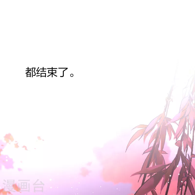 第2季第130话 向日葵花语232