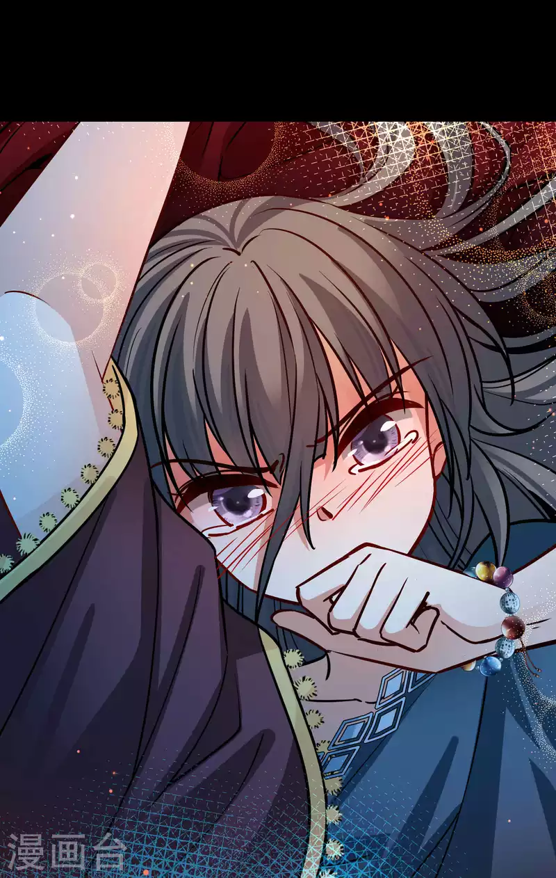 第2季第154话 玛雅女王16