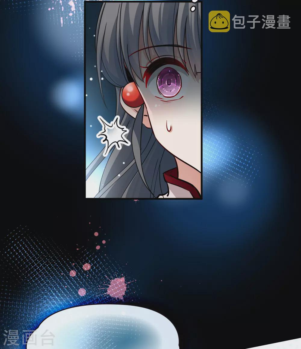 第2季第8话 宿命的再次开始59
