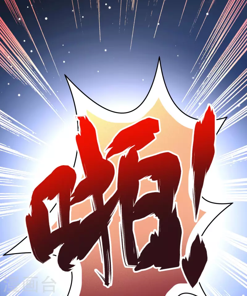 第2季第42话 莫名其妙的婚约211