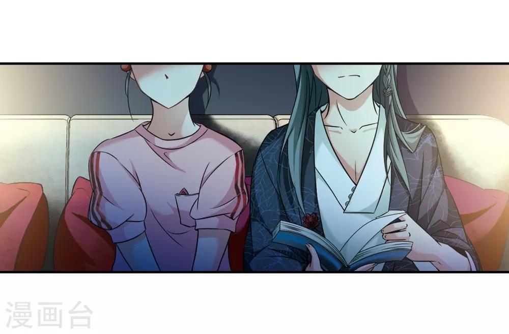 第275话 一千零一夜24