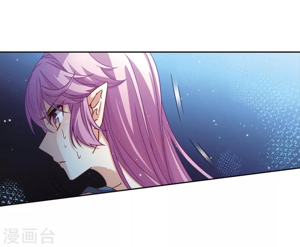 第451话 寻找多罗320