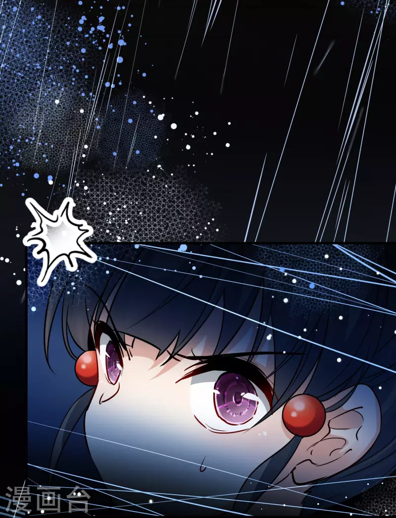 第2季第39话 第二次航行513