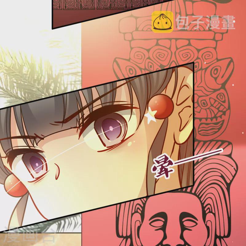 第2季第149话 绝食23