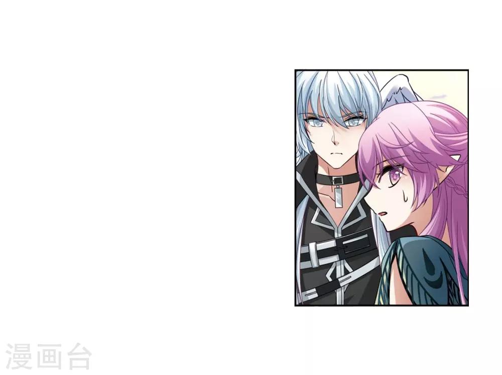 第470话 遇险112