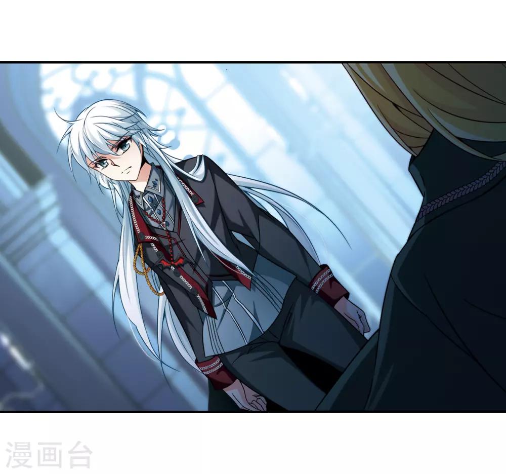 第273话 撒那特思的幸福39