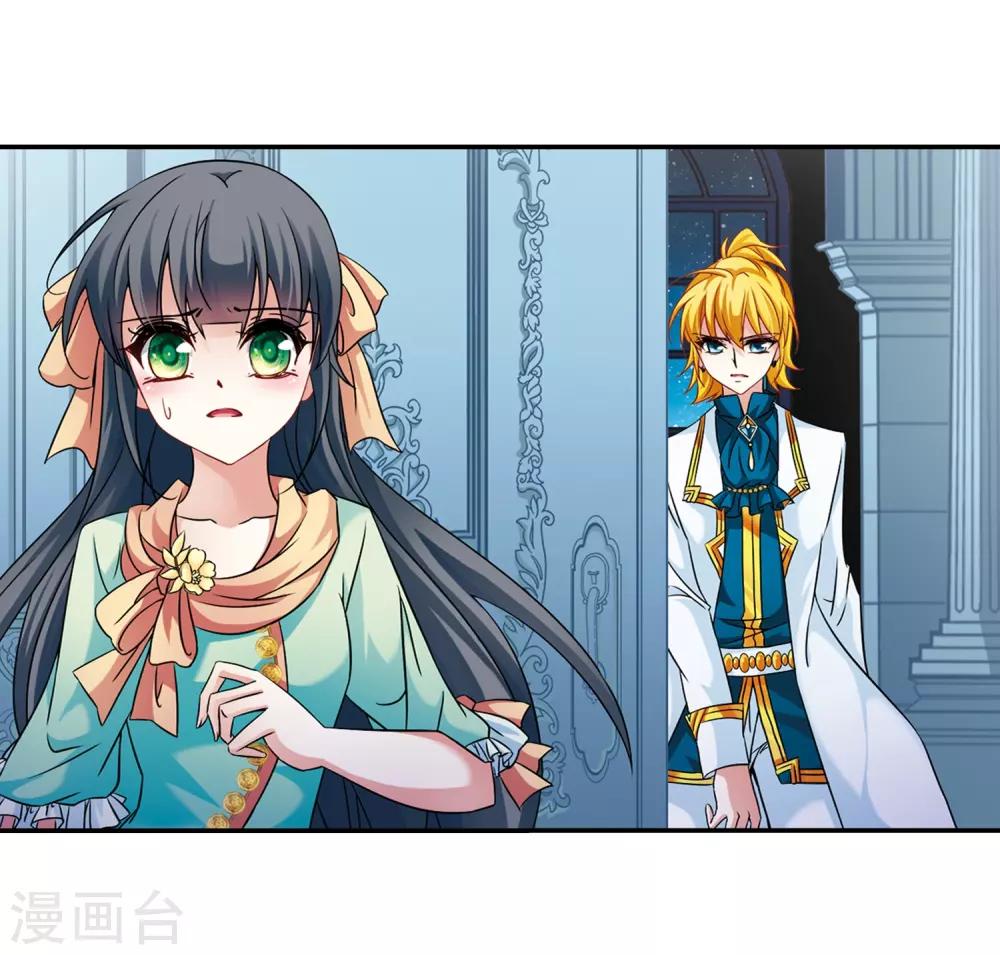 第207话 反噬的灵魂210