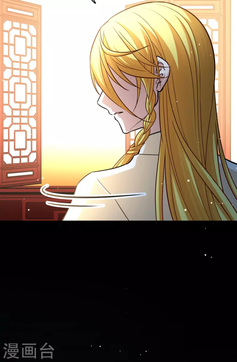 第2季第14话 飞鸟的师父36