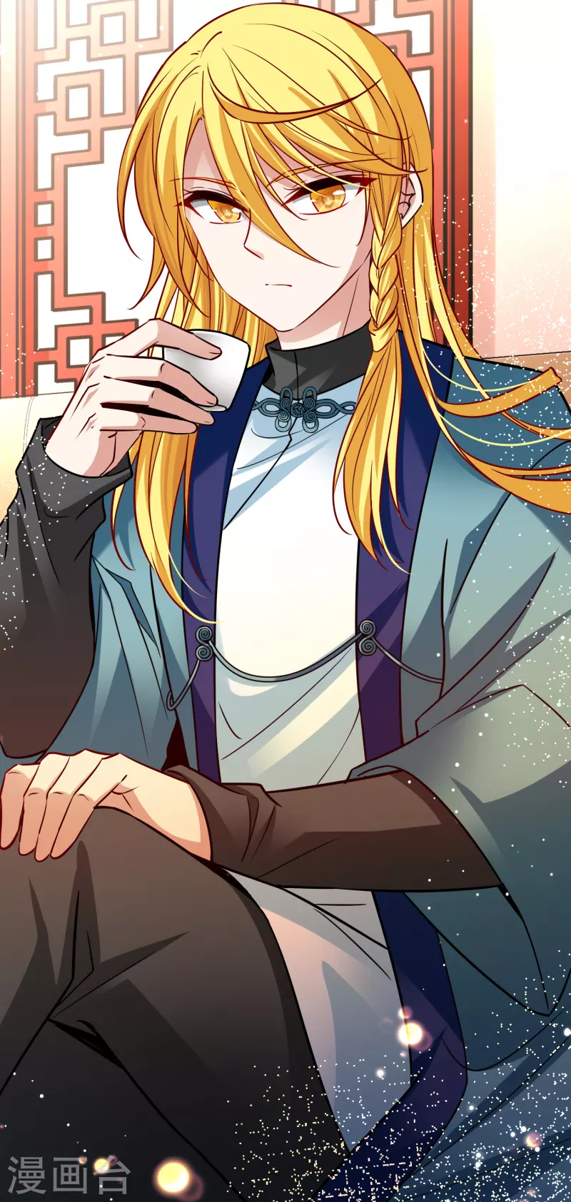 第2季第131话 向日葵花语312