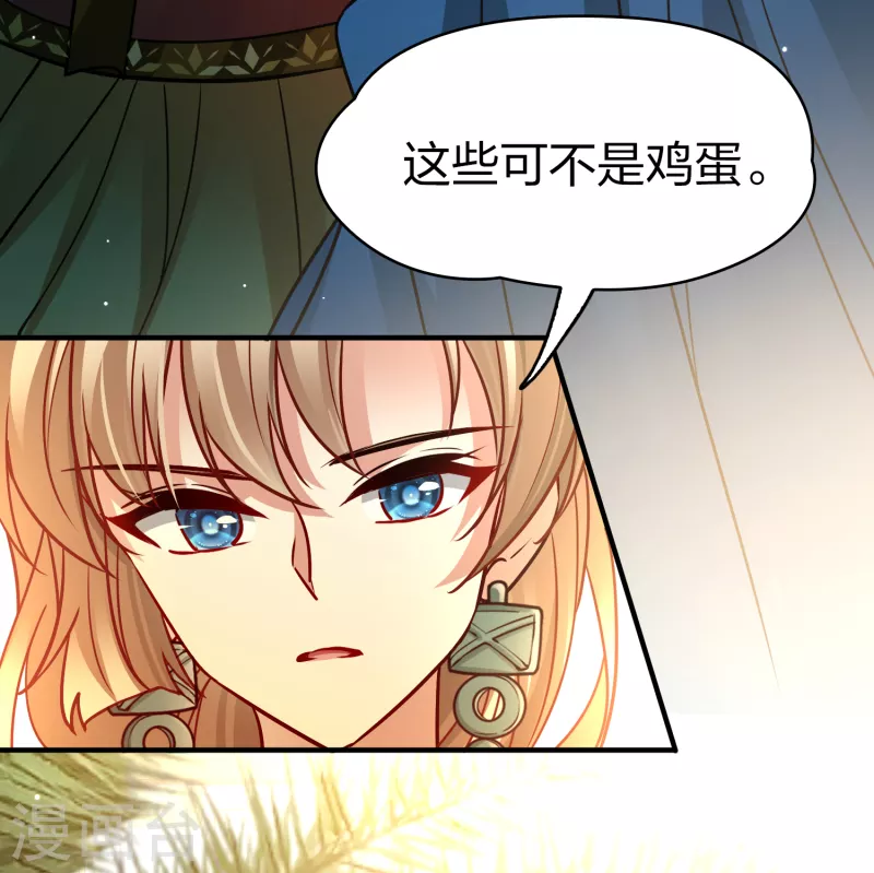 第2季第148话 绝食116