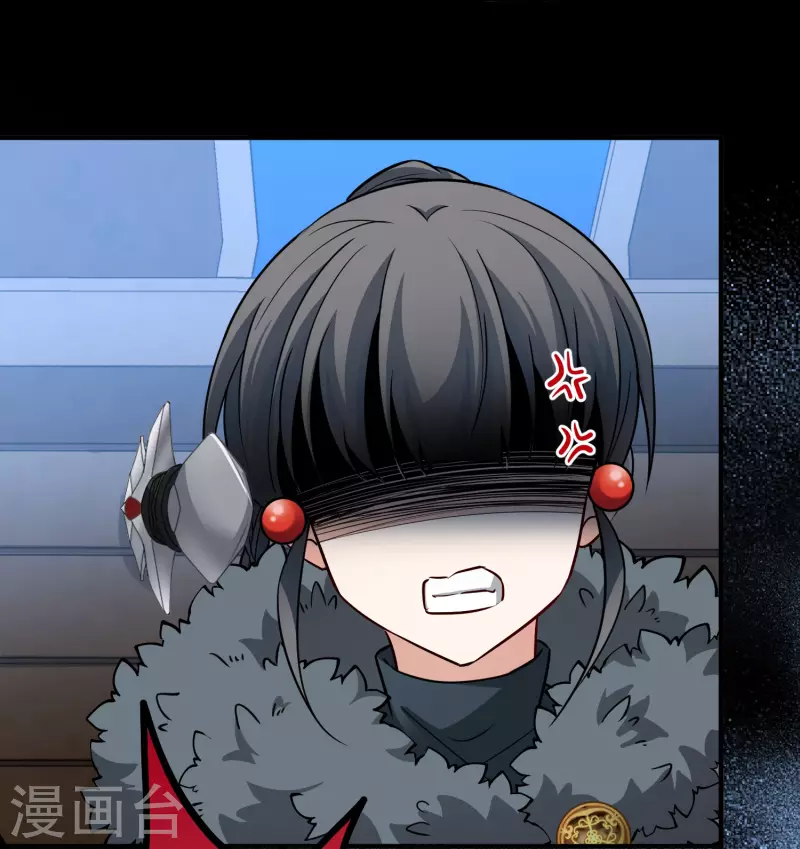第2季第37话 第二次航行314