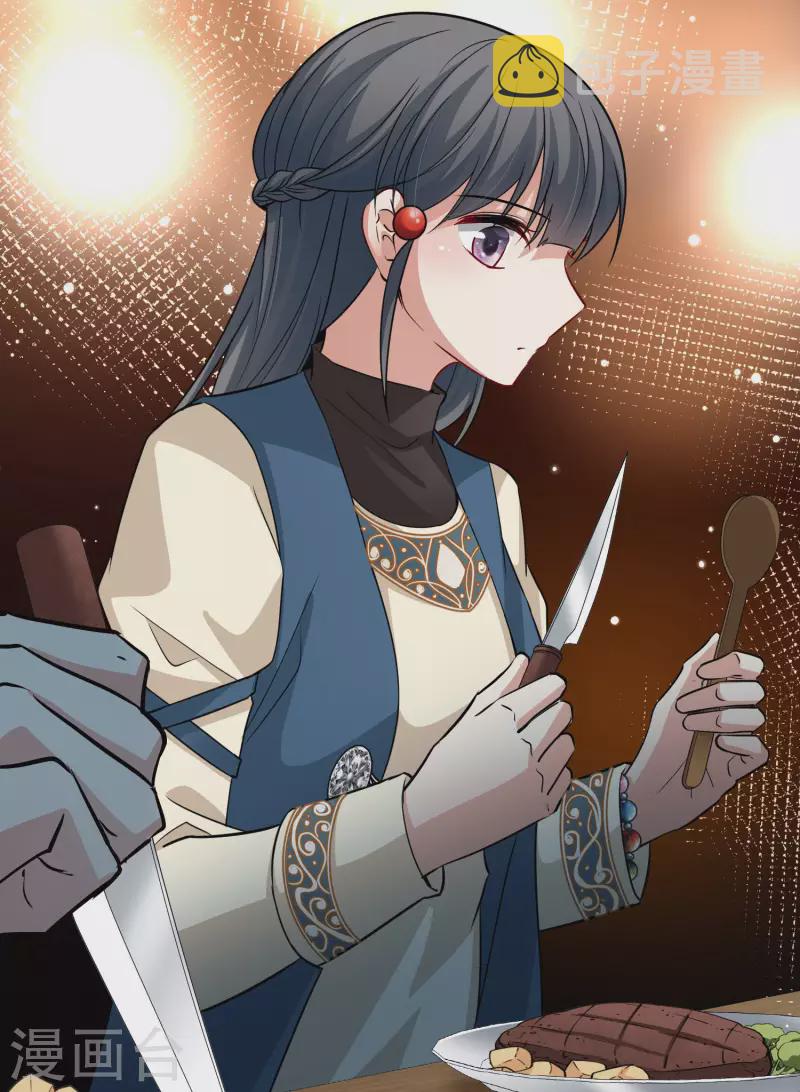 第2季第31话 纳维亚半岛243