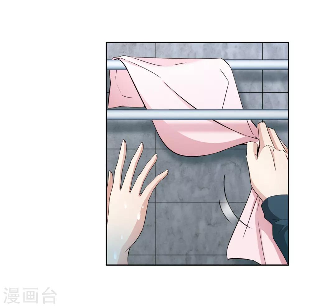 第435话 桂花树下27