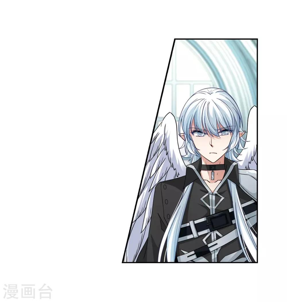 第478话 选妃314