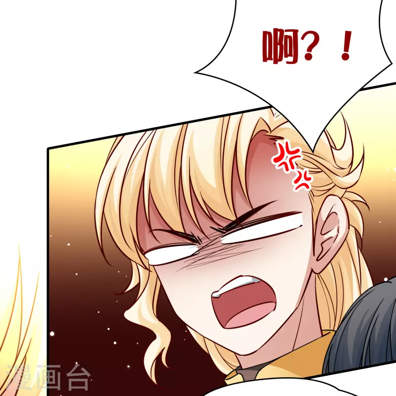 第2季第100话 黑骑士的城堡18