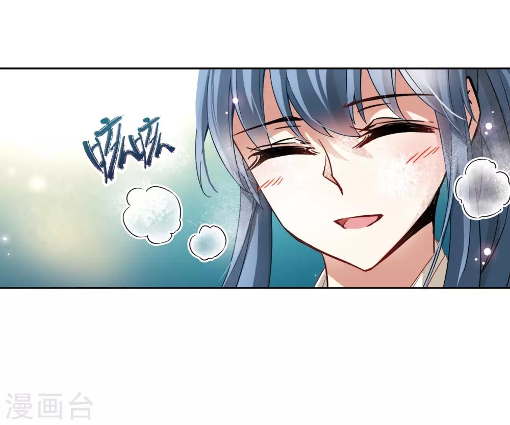 第68话 新年的准备229