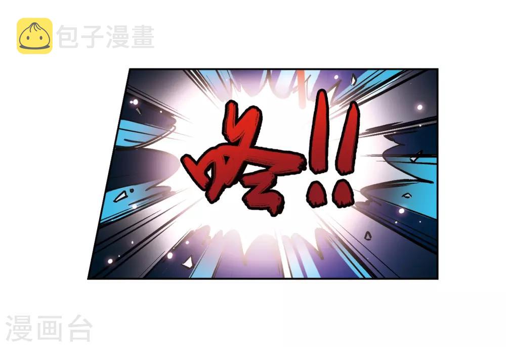 第47话 魔鬼副长20