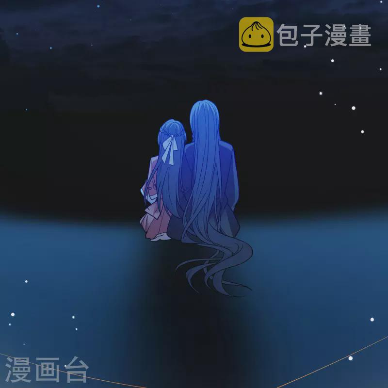 番外篇12 司音番外Just one day0665