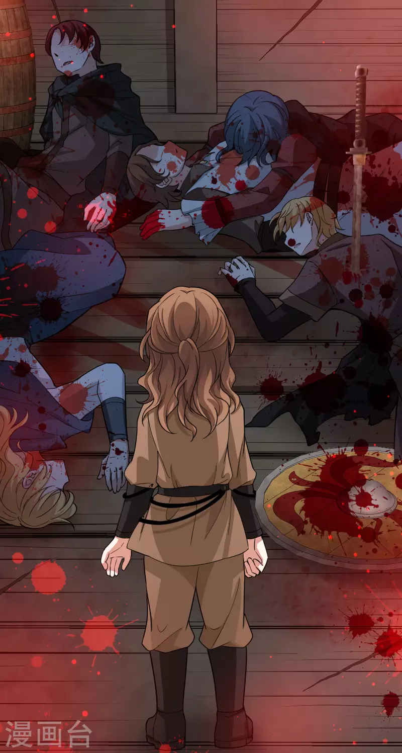 第2季第54话 神秘的吟唱诗人427