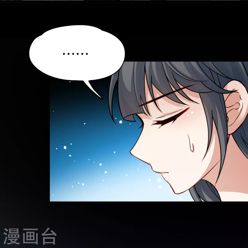 第2季第85话 所罗门王的宝物115