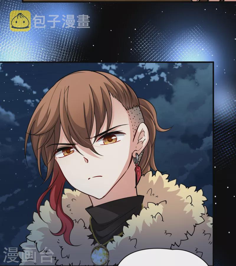 第2季第36话 第二次航行221