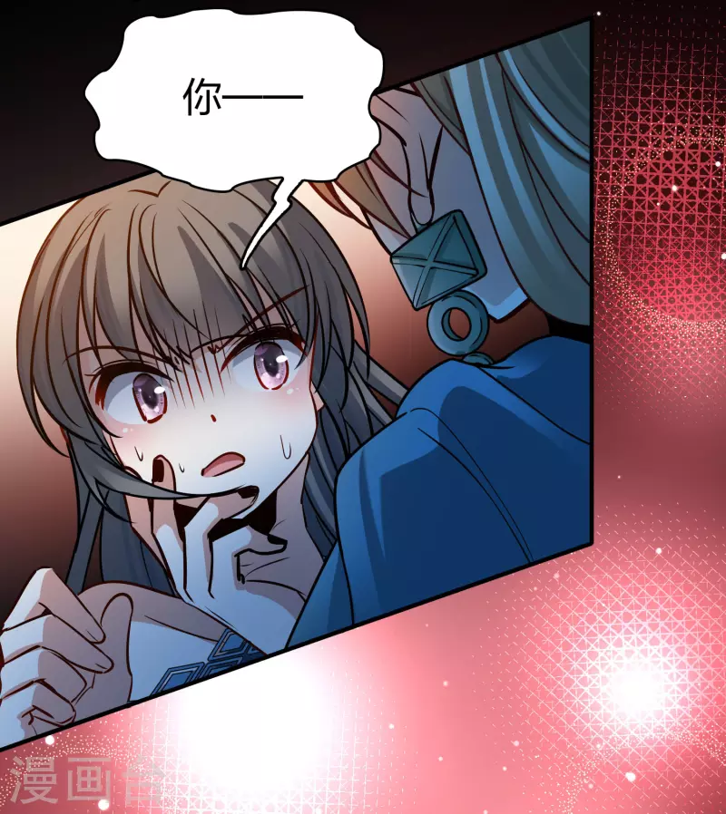 第2季第153话 成爲神使230