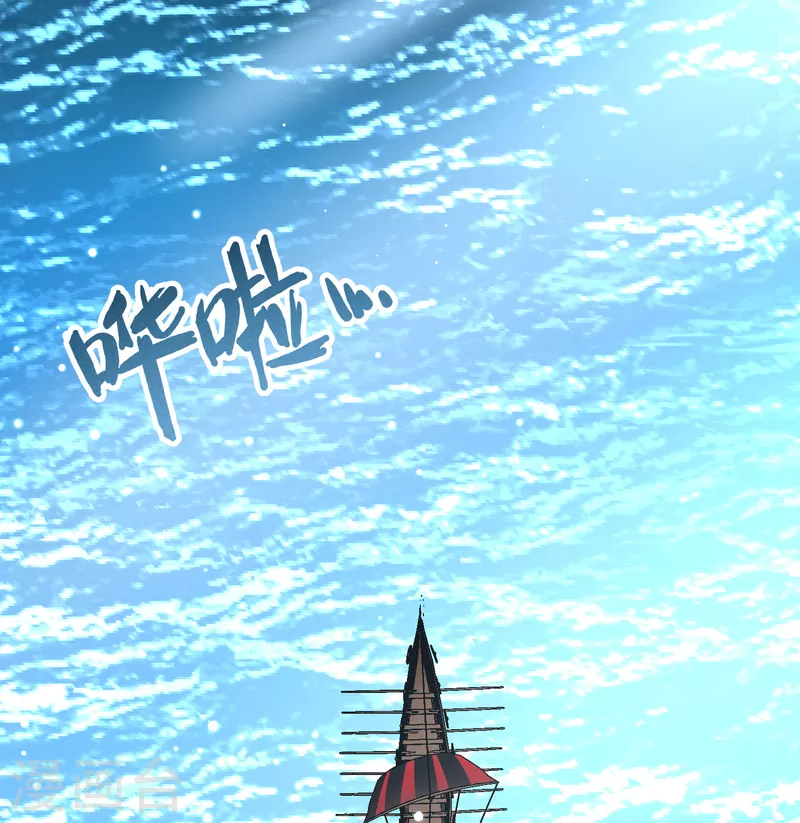 第2季第65话 拉尼阿尔的命运520