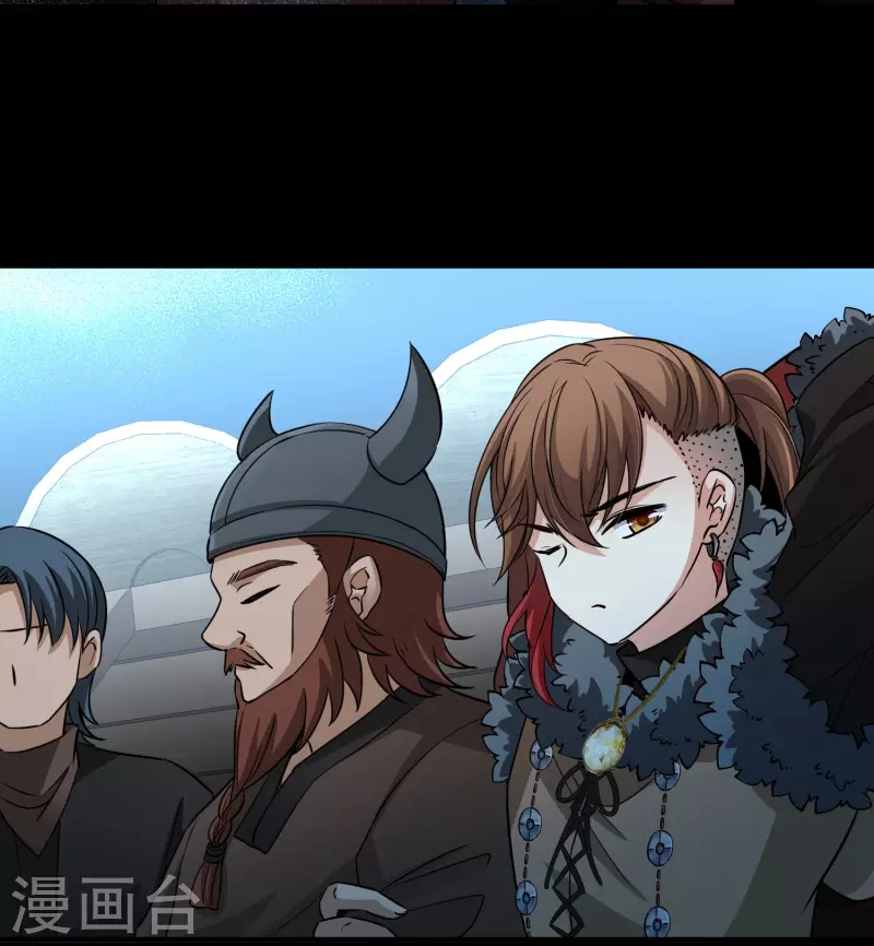 第2季第37话 第二次航行320