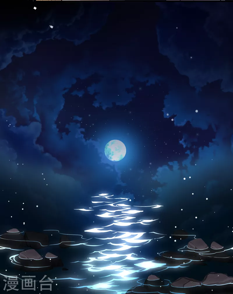 第2季第43话 莫名其妙的婚约34