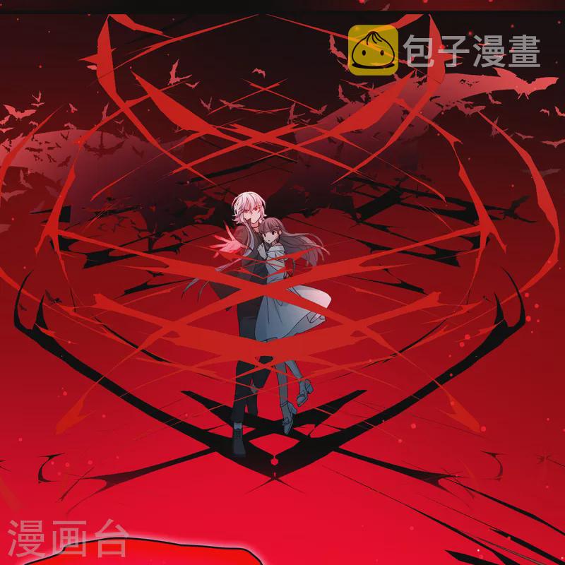 第2季第76话 血族猎杀令341