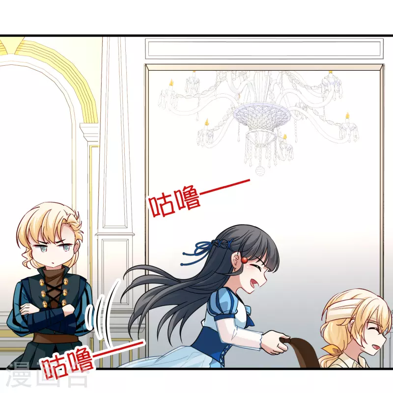 第2季第114话 养伤220