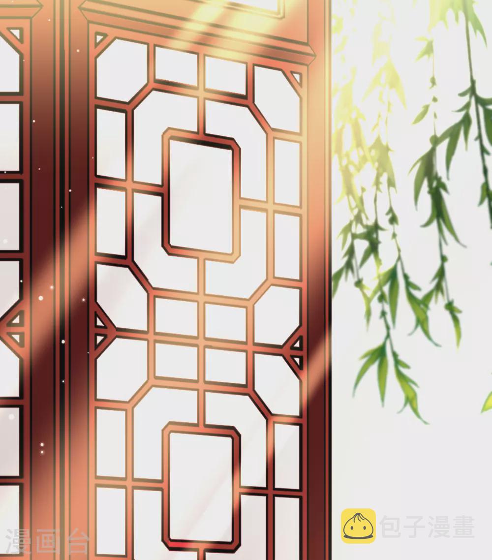 二月打call获奖名单11