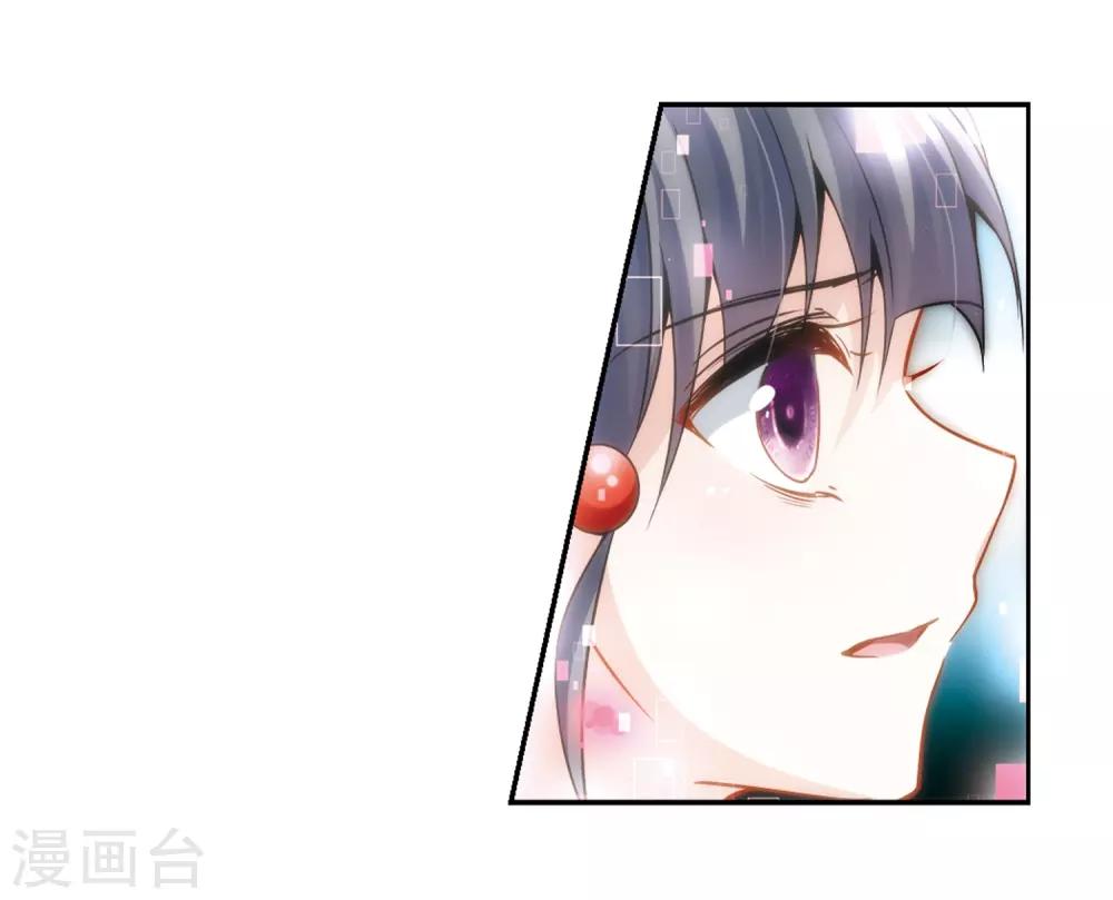 第338话 往事如沙218